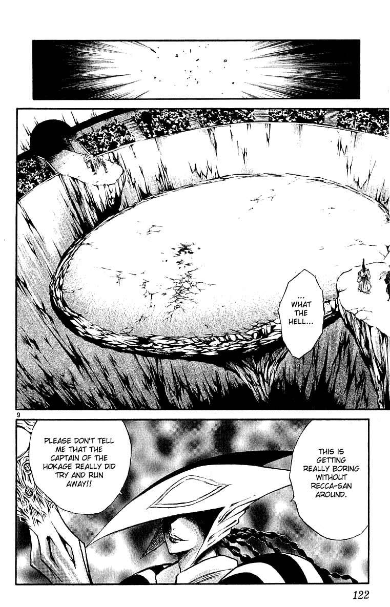 Flame of Recca Chapter 124 page 10 - Chapter 124: The Demon Dragon