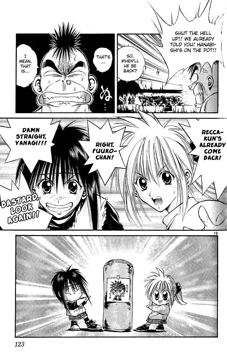 Flame of Recca Chapter 124 page 11 - Chapter 124: The Demon Dragon