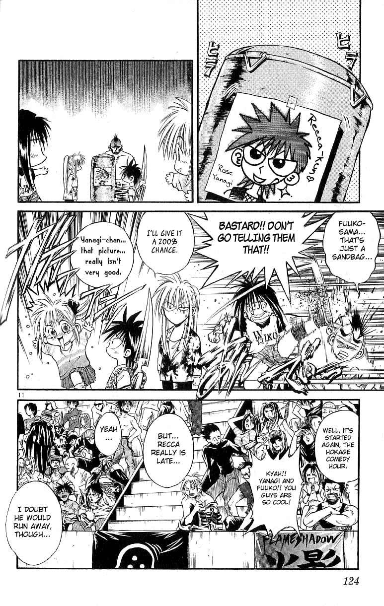 Flame of Recca Chapter 124 page 12 - Chapter 124: The Demon Dragon