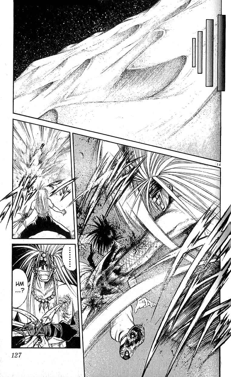 Flame of Recca Chapter 124 page 15 - Chapter 124: The Demon Dragon