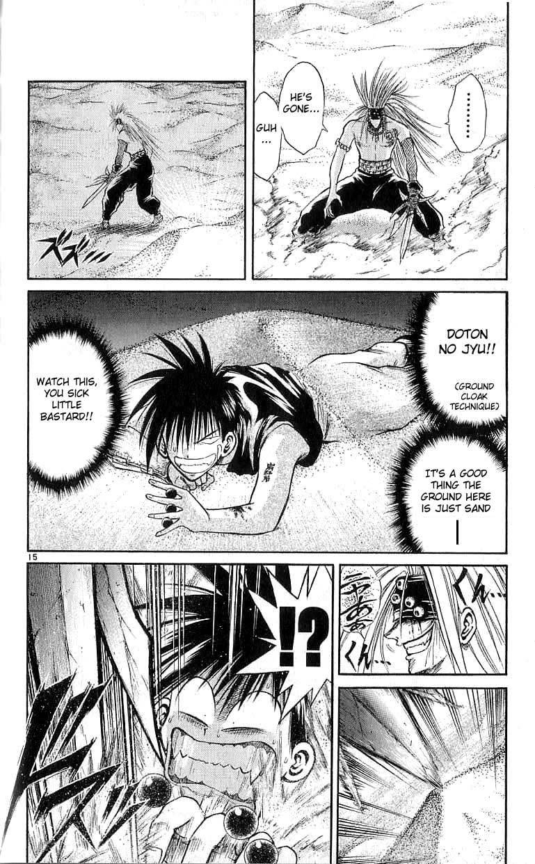 Flame of Recca Chapter 124 page 16 - Chapter 124: The Demon Dragon