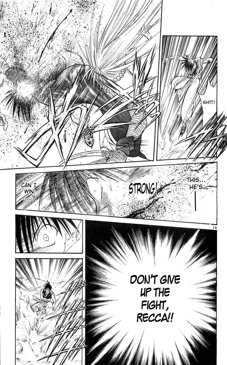 Flame of Recca Chapter 124 page 17 - Chapter 124: The Demon Dragon