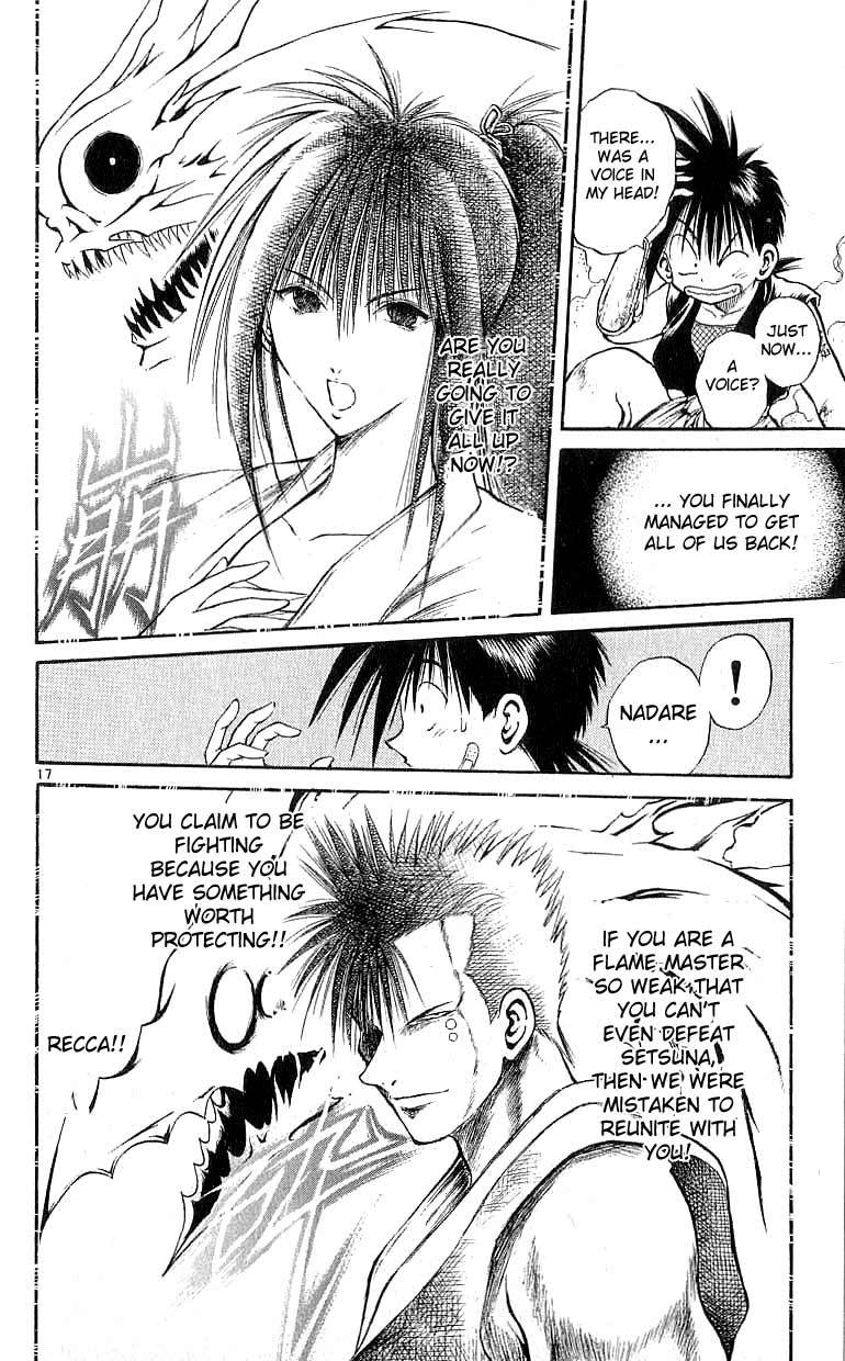 Flame of Recca Chapter 124 page 18 - Chapter 124: The Demon Dragon
