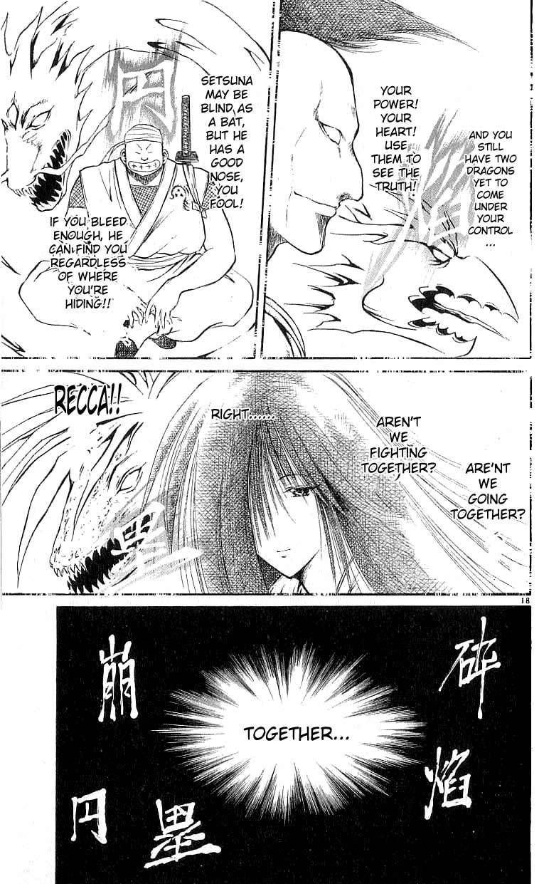 Flame of Recca Chapter 124 page 19 - Chapter 124: The Demon Dragon