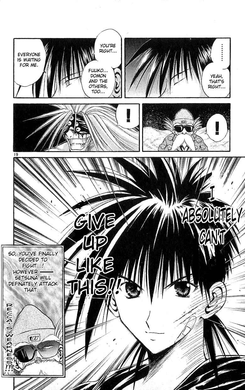 Flame of Recca Chapter 124 page 20 - Chapter 124: The Demon Dragon