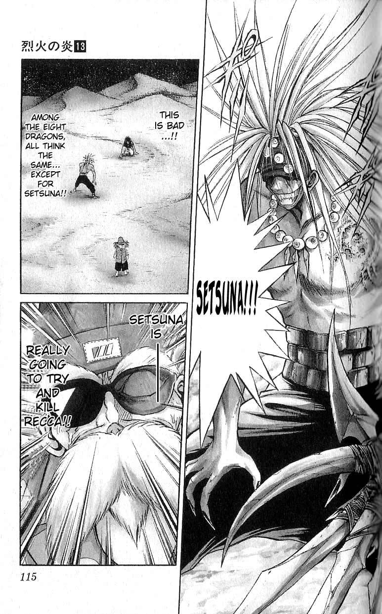 Flame of Recca Chapter 124 page 3 - Chapter 124: The Demon Dragon