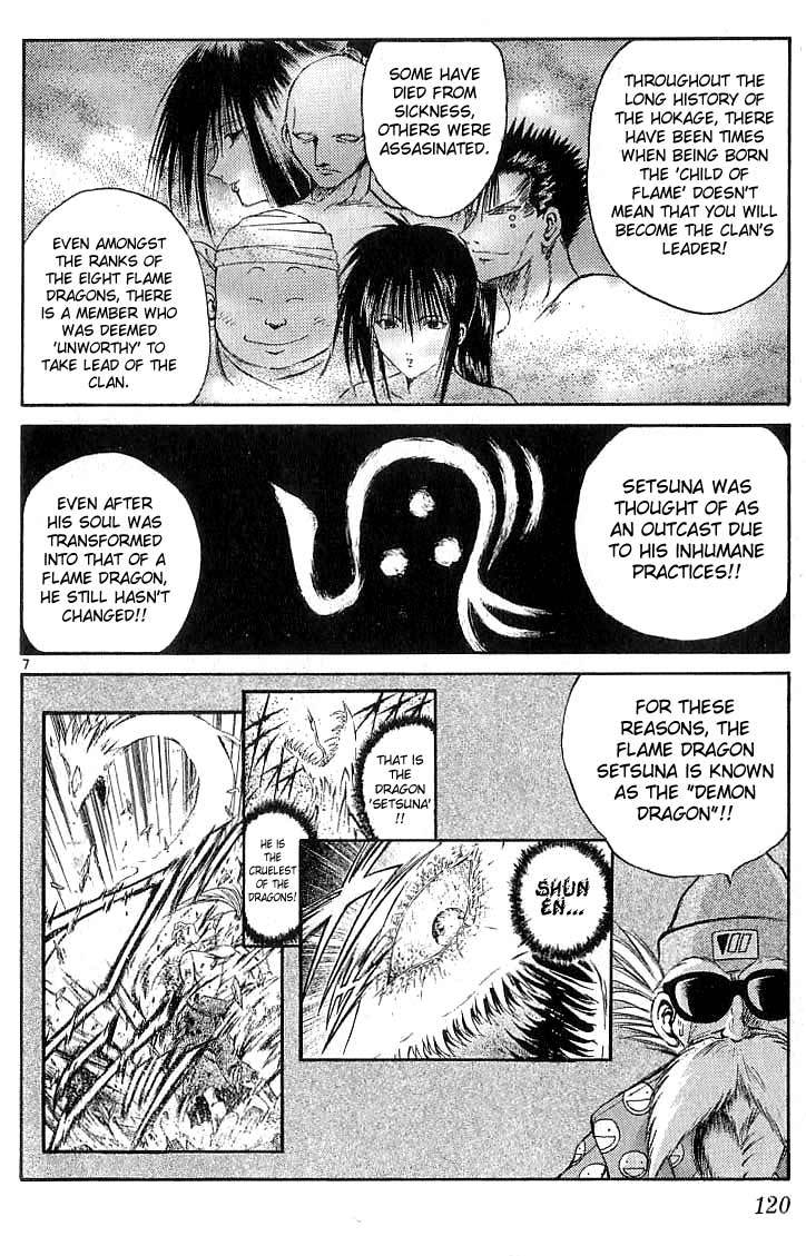 Flame of Recca Chapter 124 page 8 - Chapter 124: The Demon Dragon