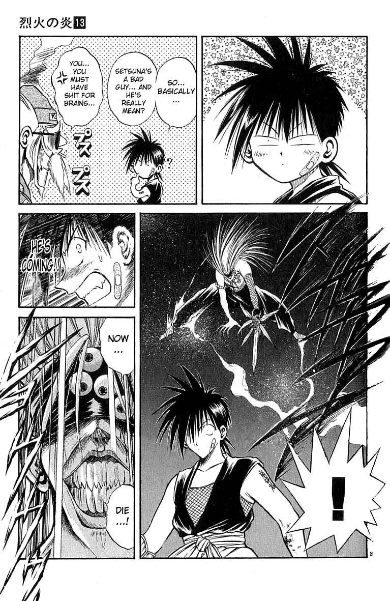Flame of Recca Chapter 124 page 9 - Chapter 124: The Demon Dragon