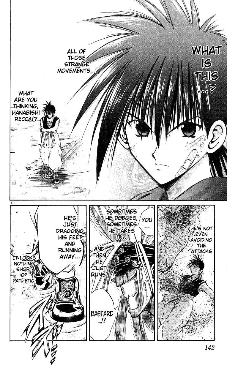 Flame of Recca Chapter 125 page 10 - Chapter 125: REVIVAL --- and now...