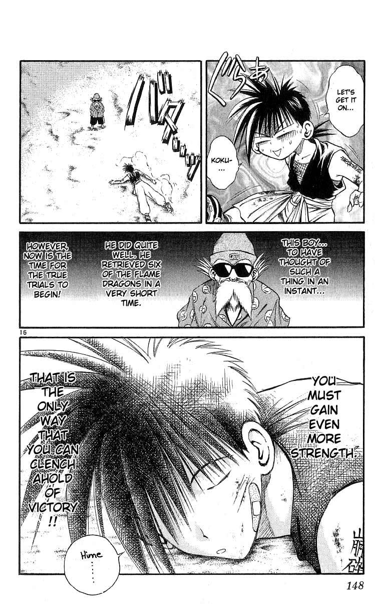 Flame of Recca Chapter 125 page 15 - Chapter 125: REVIVAL --- and now...