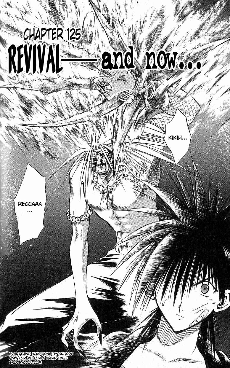 Flame of Recca Chapter 125 page 2 - Chapter 125: REVIVAL --- and now...