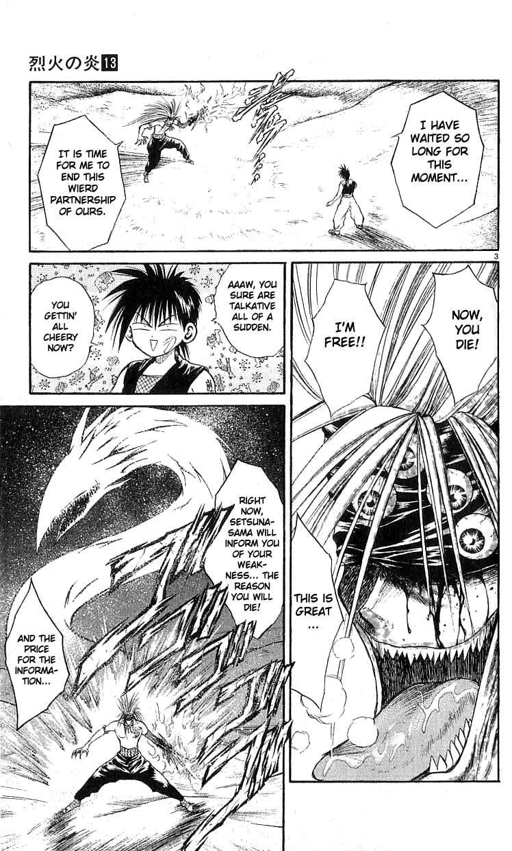 Flame of Recca Chapter 125 page 3 - Chapter 125: REVIVAL --- and now...