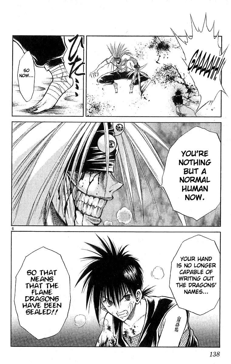 Flame of Recca Chapter 125 page 6 - Chapter 125: REVIVAL --- and now...