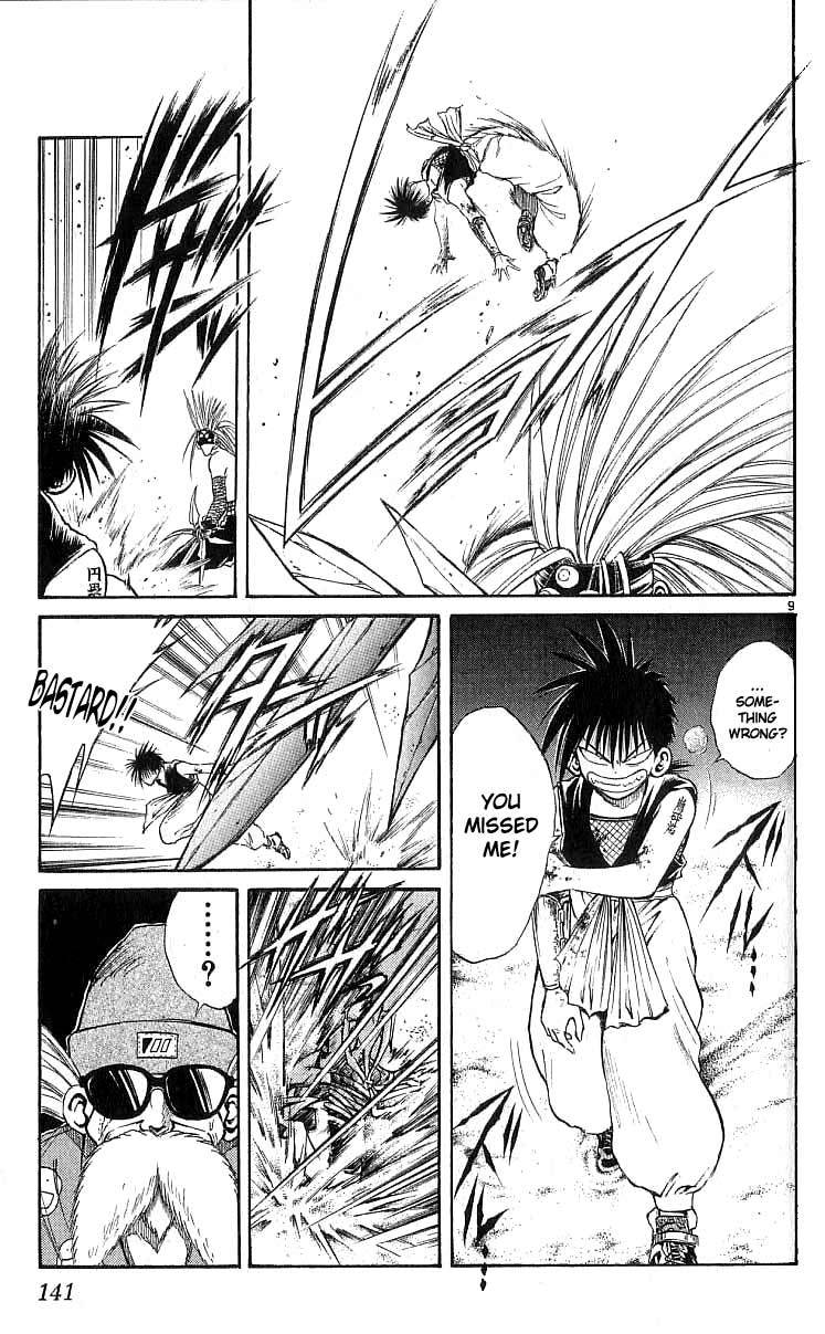 Flame of Recca Chapter 125 page 9 - Chapter 125: REVIVAL --- and now...