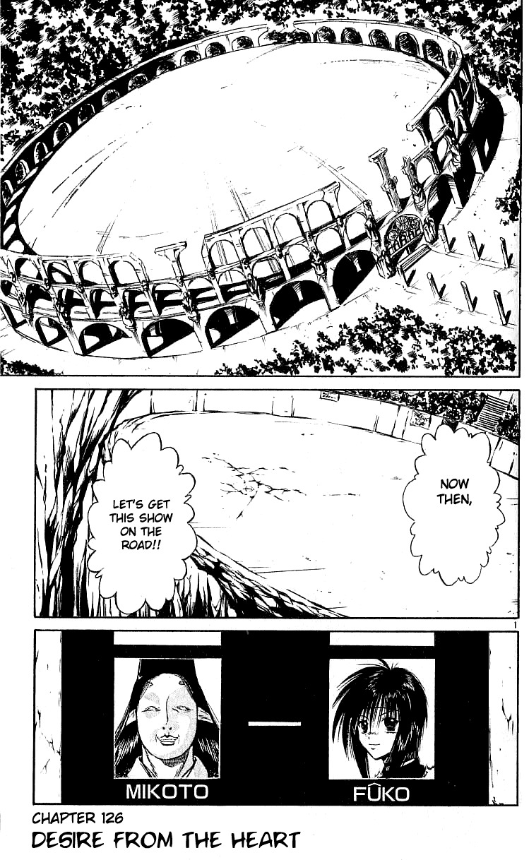 Flame of Recca Chapter 126 page 1 - Chapter 126: Desire from the Heart