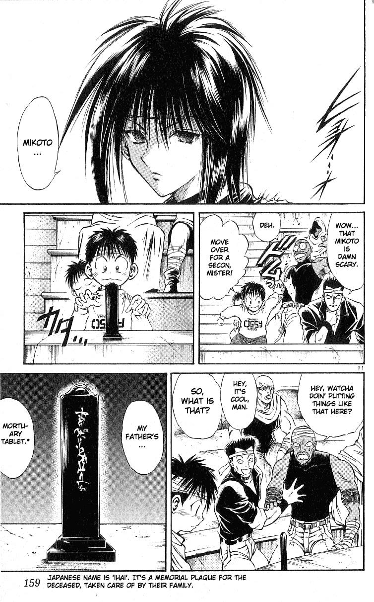 Flame of Recca Chapter 126 page 10 - Chapter 126: Desire from the Heart