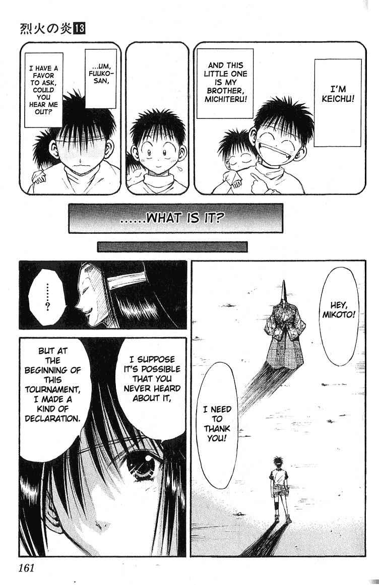 Flame of Recca Chapter 126 page 12 - Chapter 126: Desire from the Heart