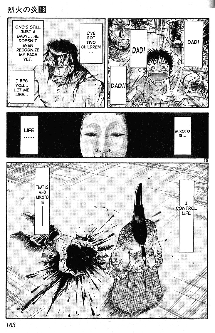 Flame of Recca Chapter 126 page 14 - Chapter 126: Desire from the Heart