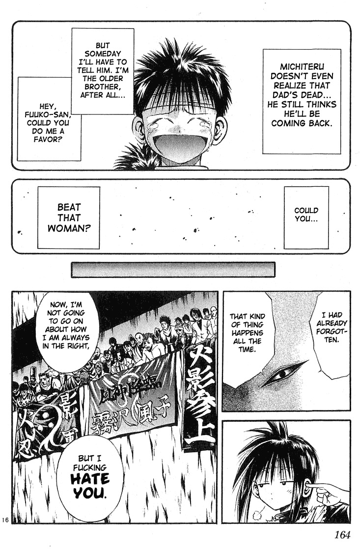 Flame of Recca Chapter 126 page 15 - Chapter 126: Desire from the Heart