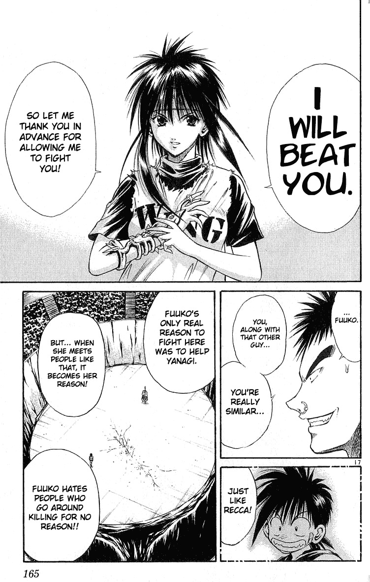 Flame of Recca Chapter 126 page 16 - Chapter 126: Desire from the Heart