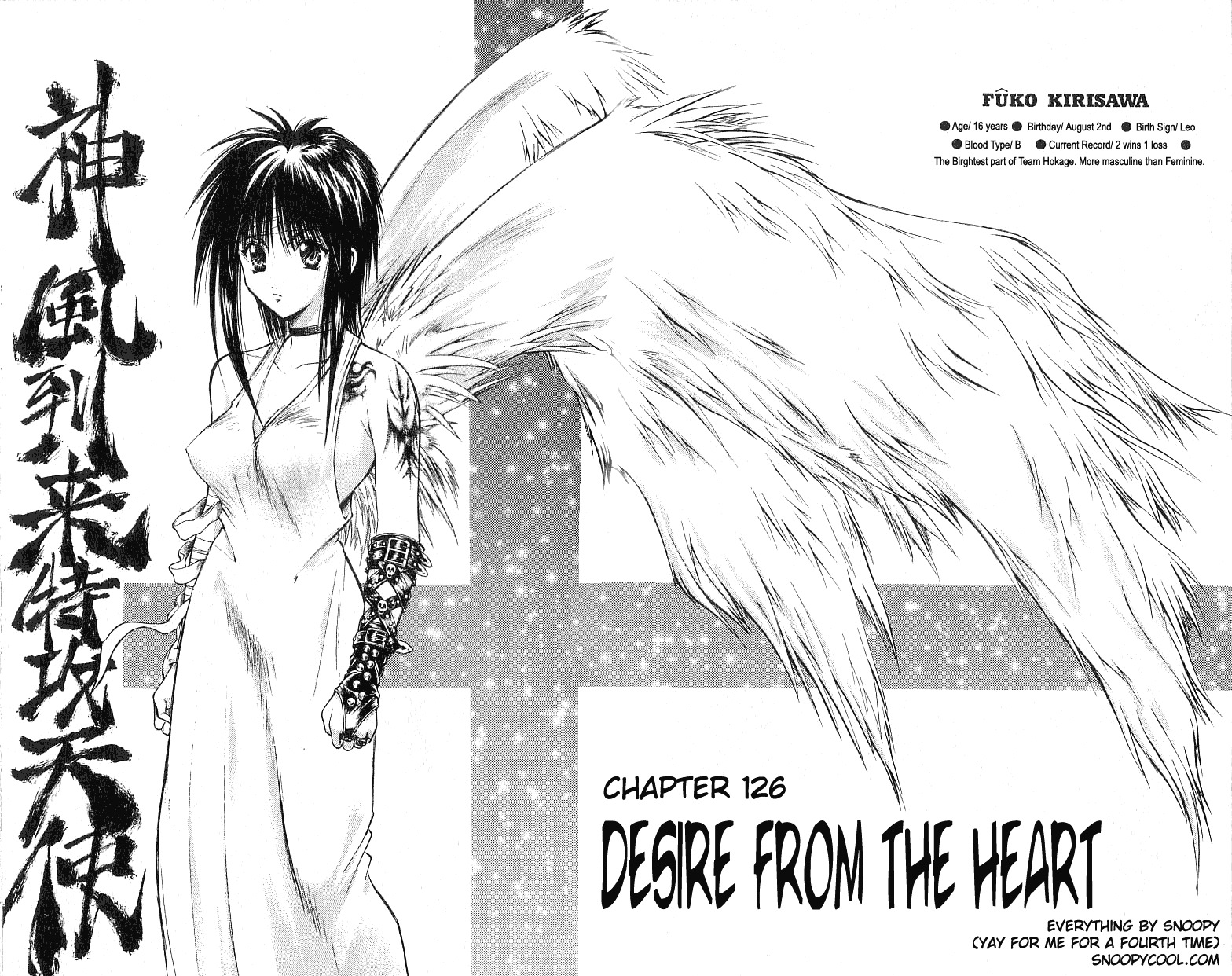Flame of Recca Chapter 126 page 2 - Chapter 126: Desire from the Heart
