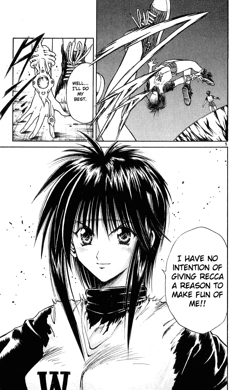 Flame of Recca Chapter 126 page 4 - Chapter 126: Desire from the Heart