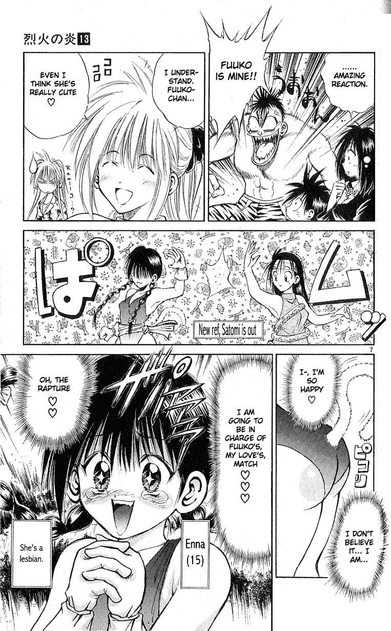 Flame of Recca Chapter 126 page 6 - Chapter 126: Desire from the Heart