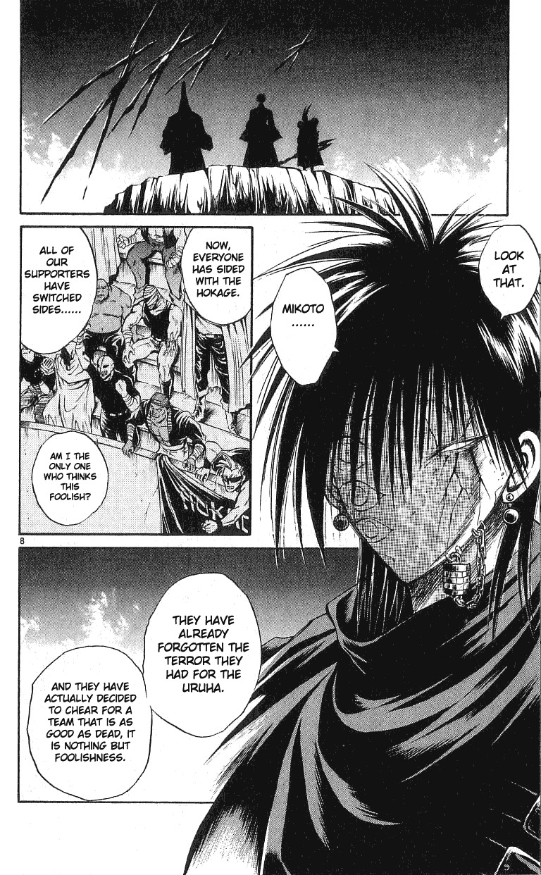 Flame of Recca Chapter 126 page 7 - Chapter 126: Desire from the Heart