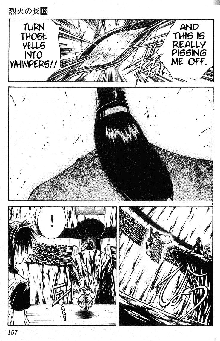 Flame of Recca Chapter 126 page 8 - Chapter 126: Desire from the Heart
