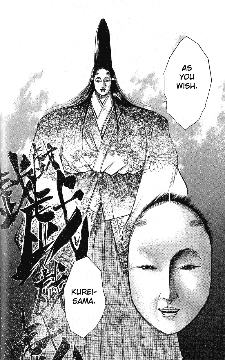 Flame of Recca Chapter 126 page 9 - Chapter 126: Desire from the Heart