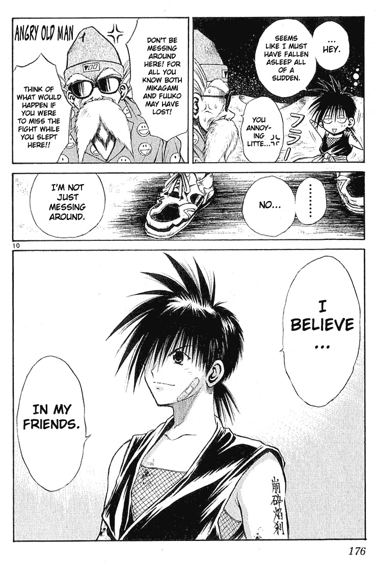 Flame of Recca Chapter 127 page 10 - Chapter 127: Mikoto x2