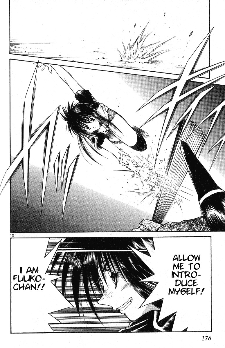 Flame of Recca Chapter 127 page 12 - Chapter 127: Mikoto x2