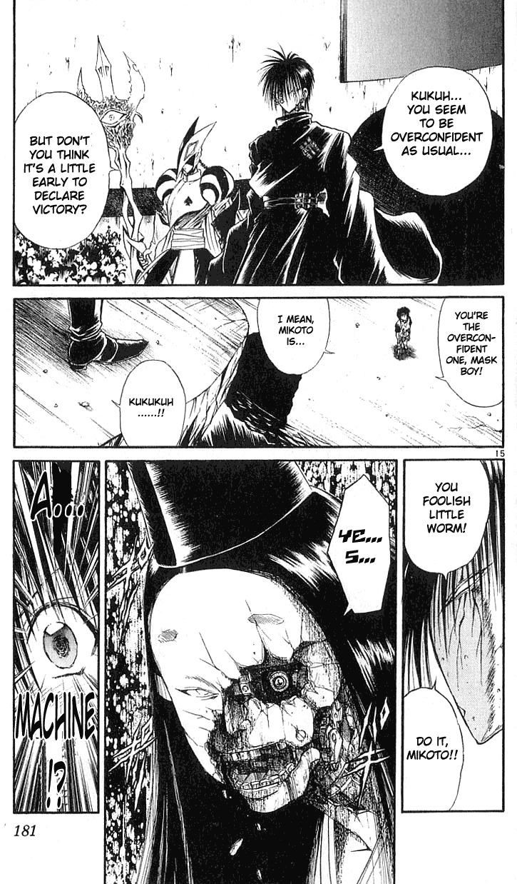 Flame of Recca Chapter 127 page 15 - Chapter 127: Mikoto x2