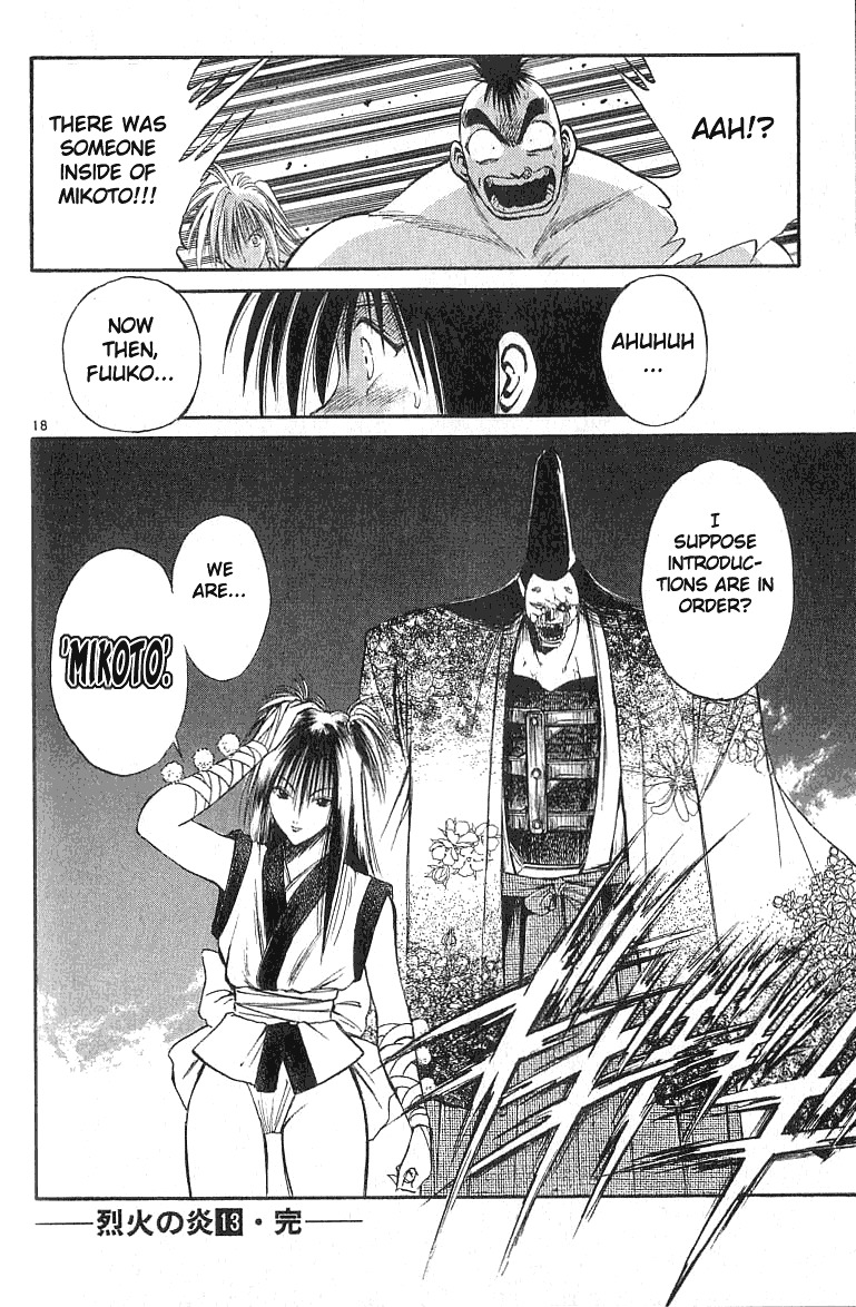 Flame of Recca Chapter 127 page 17 - Chapter 127: Mikoto x2