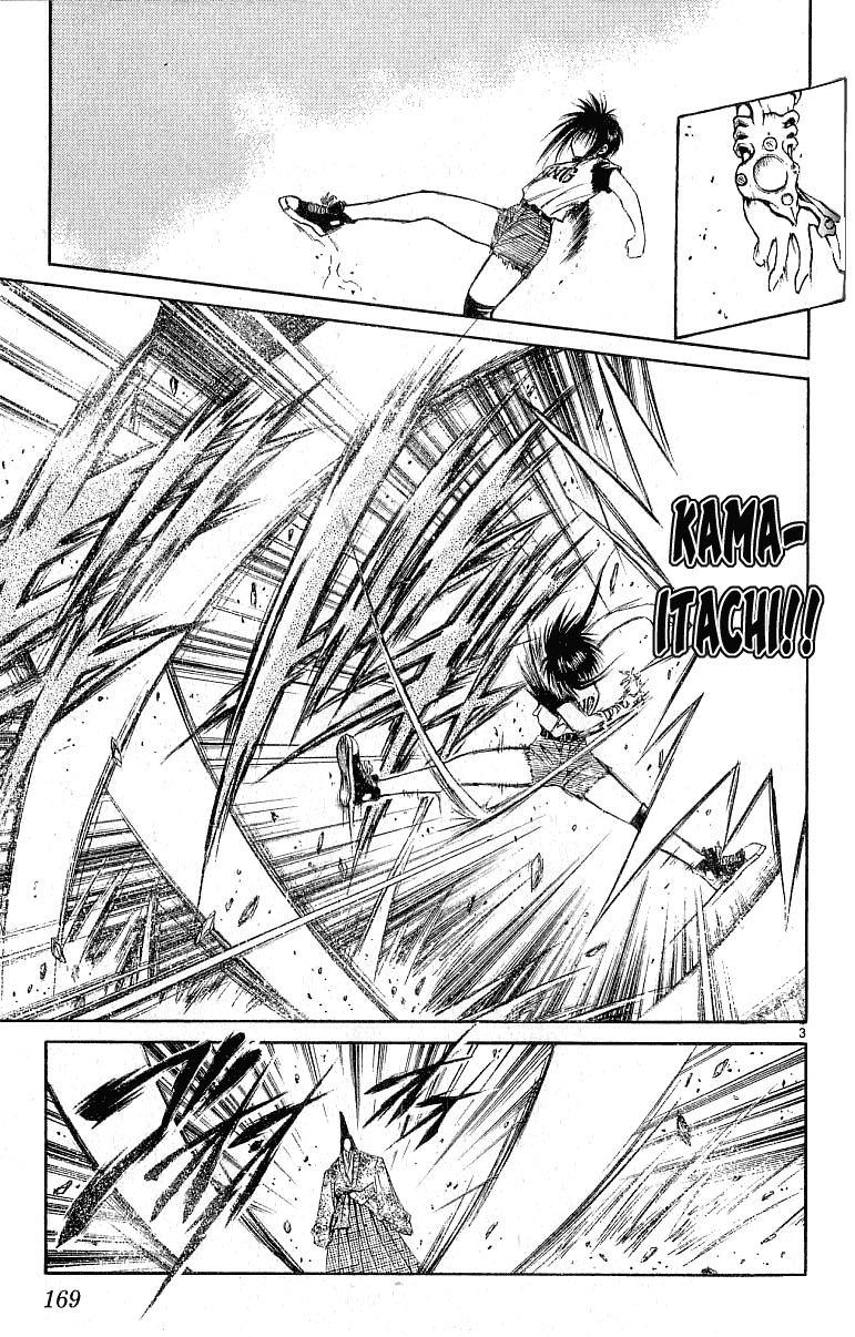 Flame of Recca Chapter 127 page 3 - Chapter 127: Mikoto x2