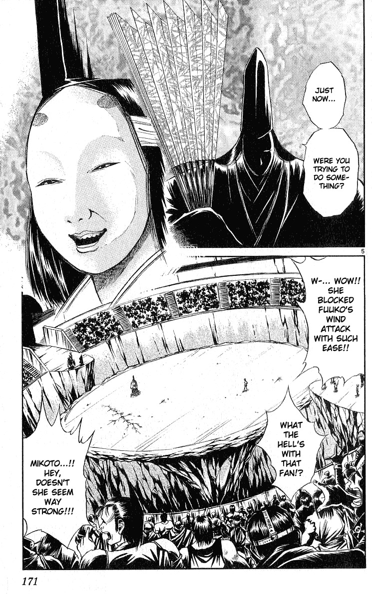 Flame of Recca Chapter 127 page 5 - Chapter 127: Mikoto x2