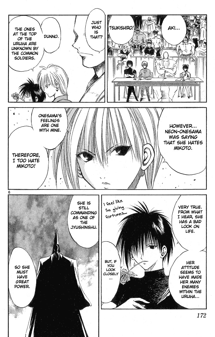 Flame of Recca Chapter 127 page 6 - Chapter 127: Mikoto x2