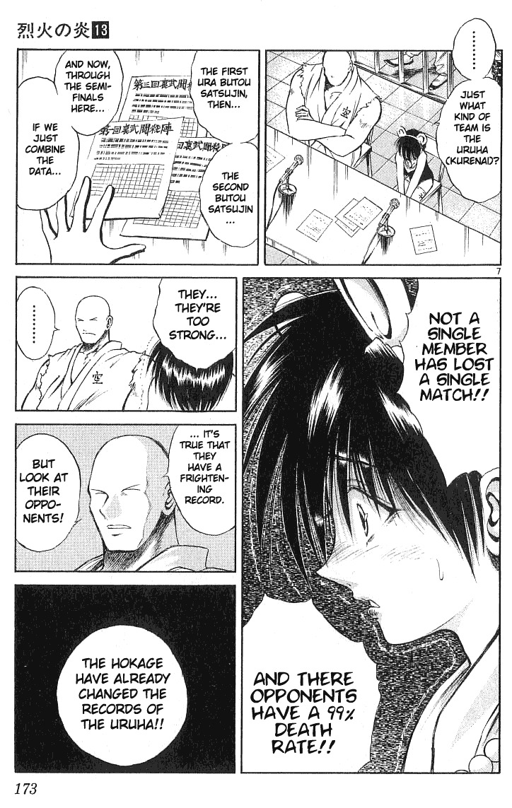 Flame of Recca Chapter 127 page 7 - Chapter 127: Mikoto x2