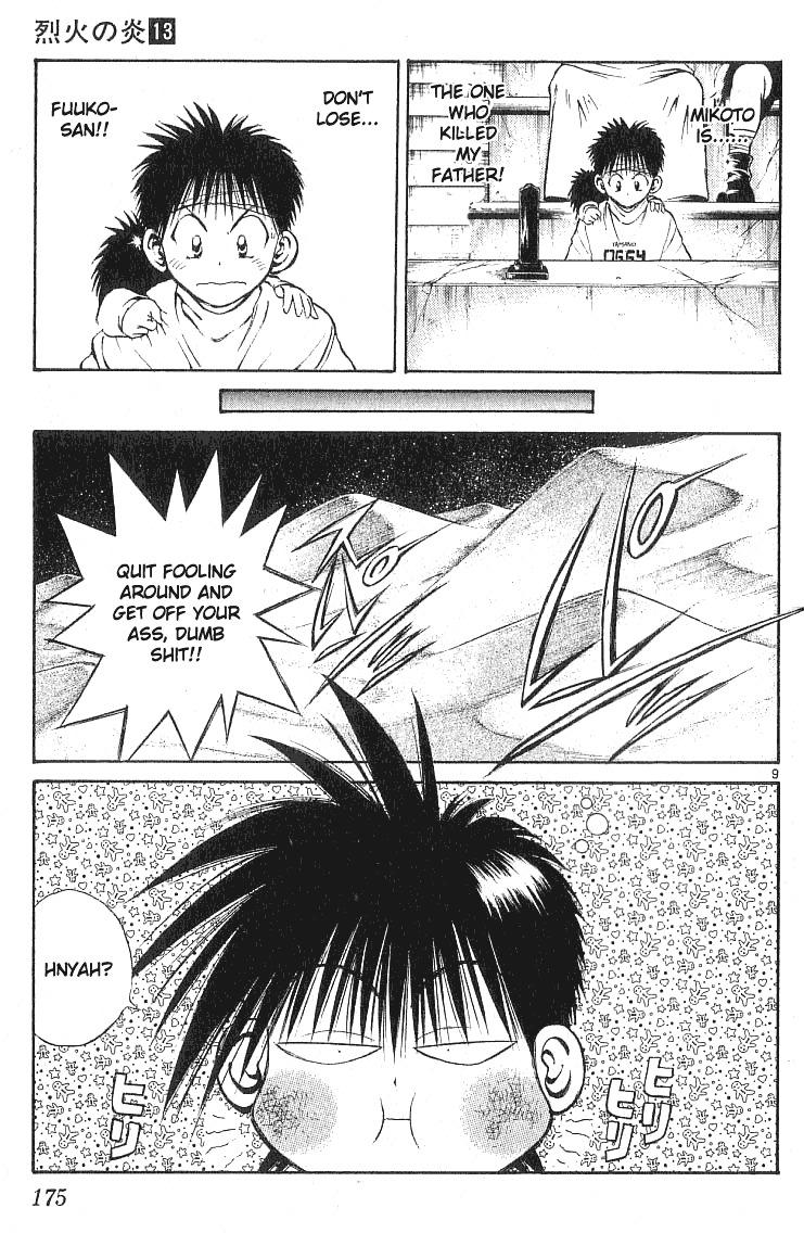 Flame of Recca Chapter 127 page 9 - Chapter 127: Mikoto x2