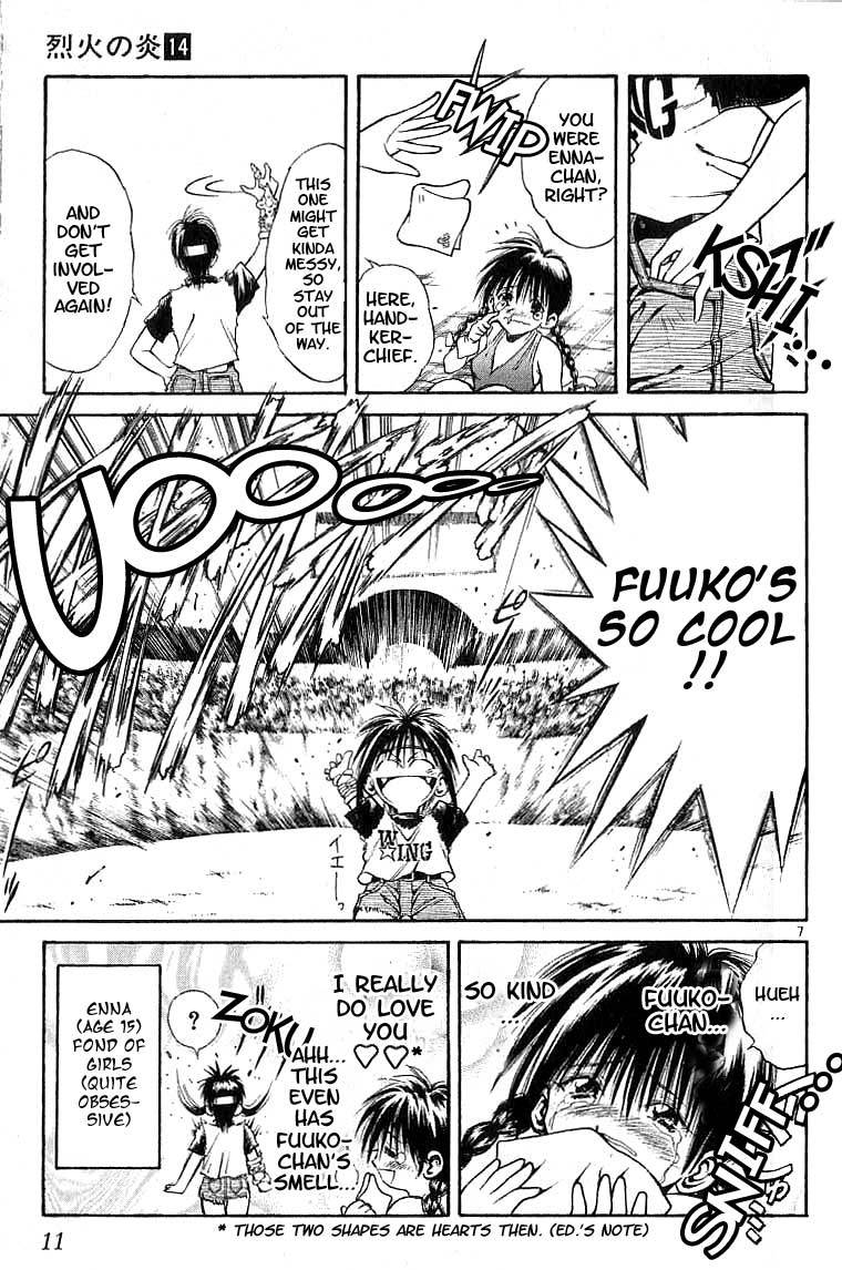 Flame of Recca Chapter 128 page 10 - Chapter 128: Devious