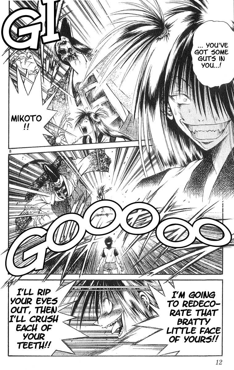 Flame of Recca Chapter 128 page 11 - Chapter 128: Devious