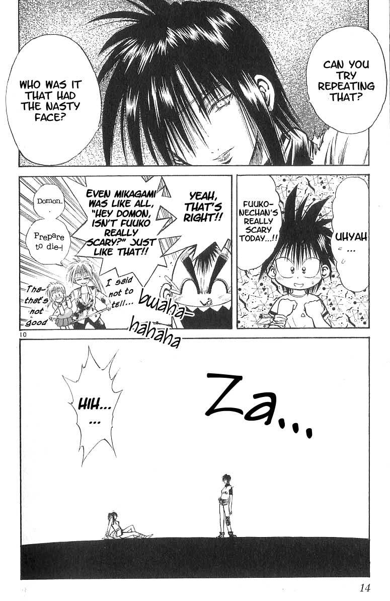 Flame of Recca Chapter 128 page 13 - Chapter 128: Devious