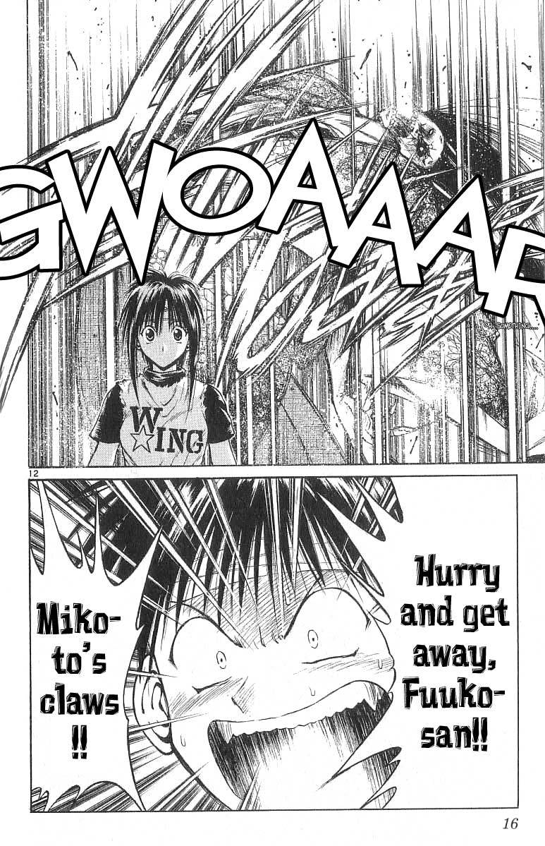 Flame of Recca Chapter 128 page 15 - Chapter 128: Devious