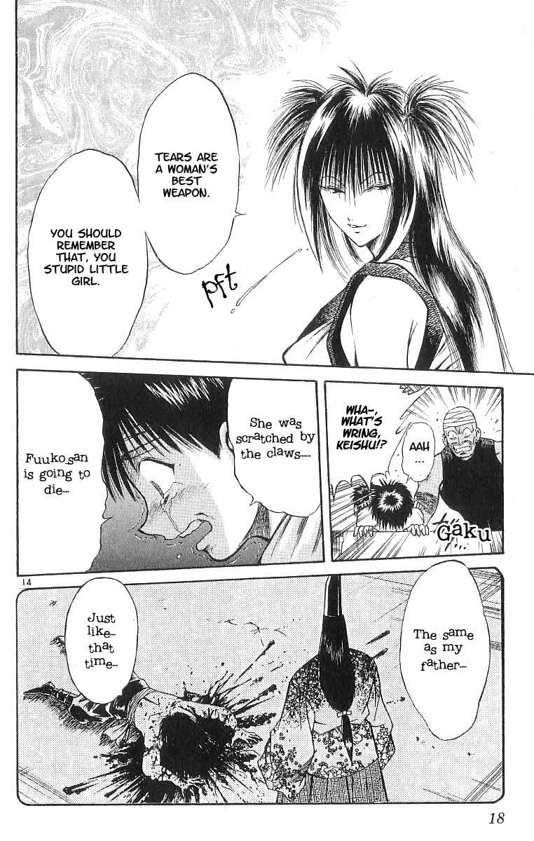 Flame of Recca Chapter 128 page 17 - Chapter 128: Devious