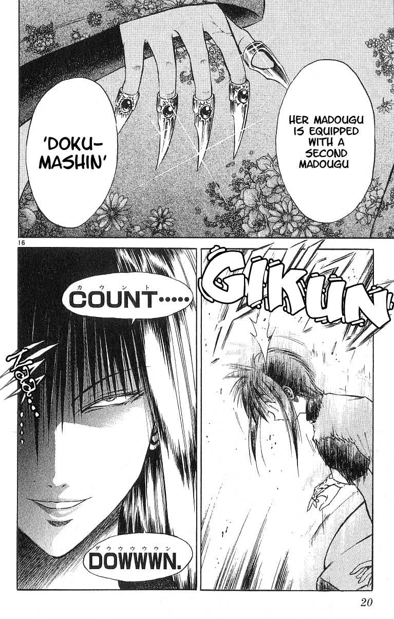 Flame of Recca Chapter 128 page 19 - Chapter 128: Devious