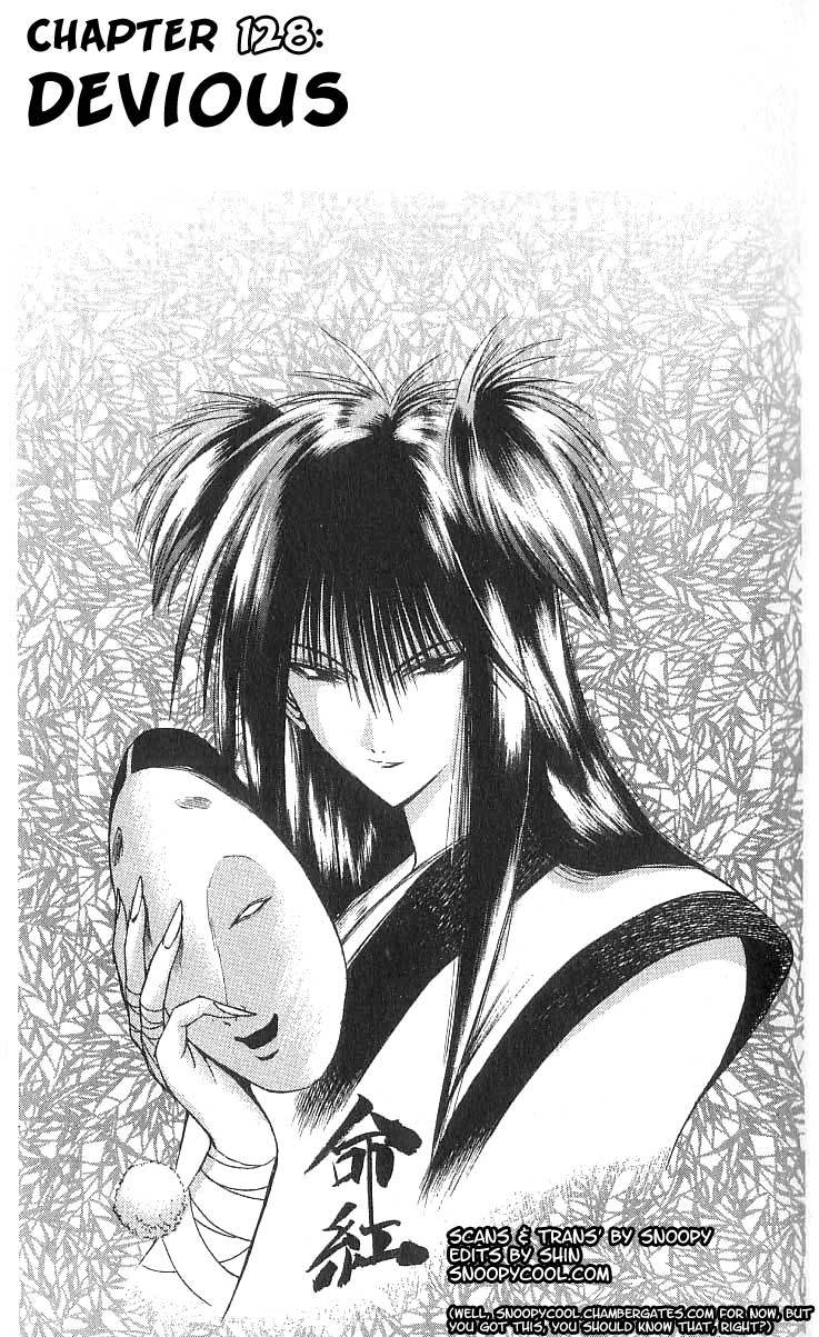 Flame of Recca Chapter 128 page 4 - Chapter 128: Devious