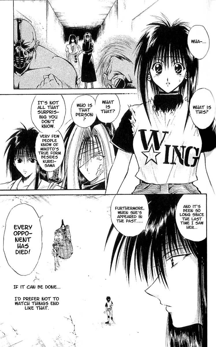 Flame of Recca Chapter 128 page 6 - Chapter 128: Devious
