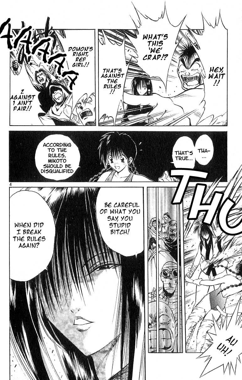 Flame of Recca Chapter 128 page 7 - Chapter 128: Devious