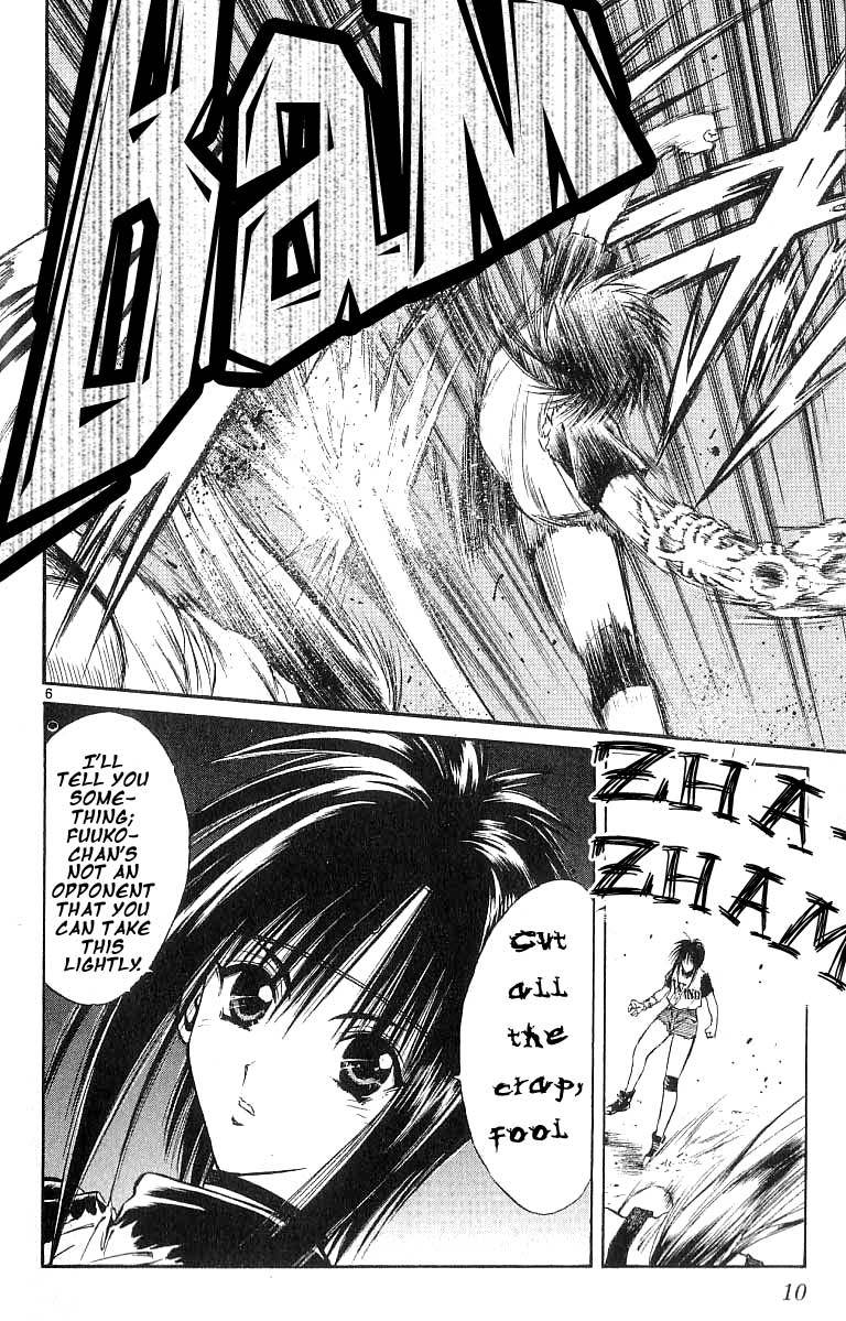 Flame of Recca Chapter 128 page 9 - Chapter 128: Devious