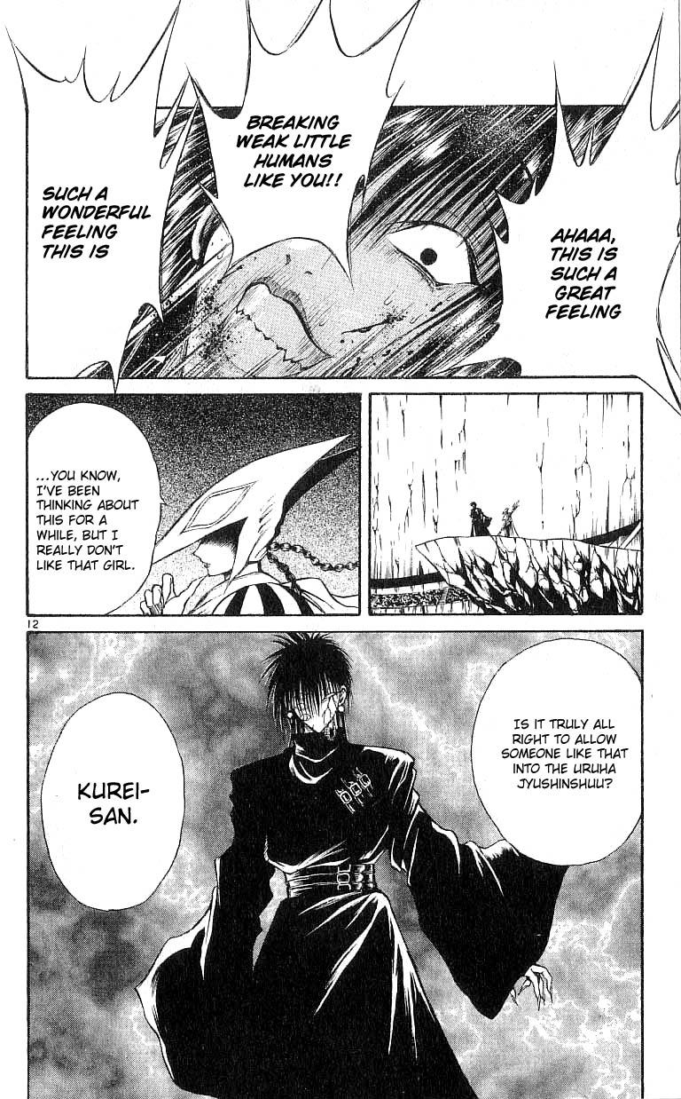 Flame of Recca Chapter 129 page 12 - Chapter 129: Poison Fangs